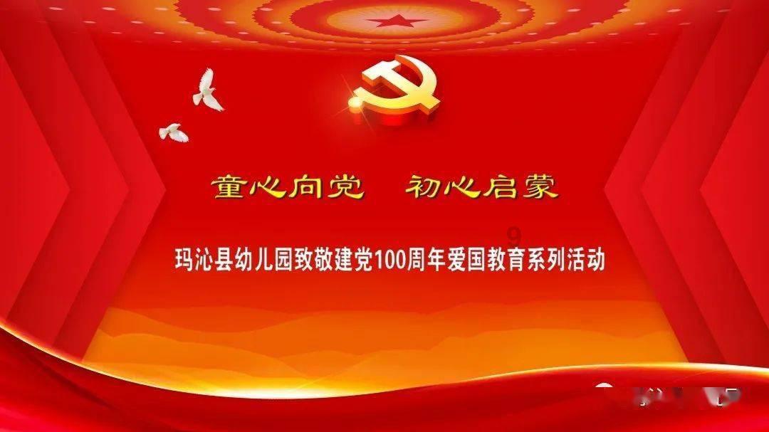 百元拿下大牌童装羽绒服，又酷又好看！